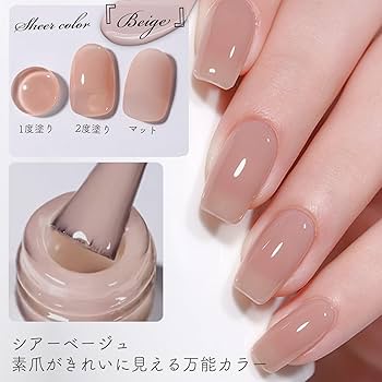 シェル 4970061125010-S.jpg